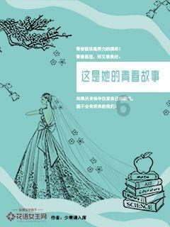天津一高校新校区即将建成,占地1952亩,总投资63亿元