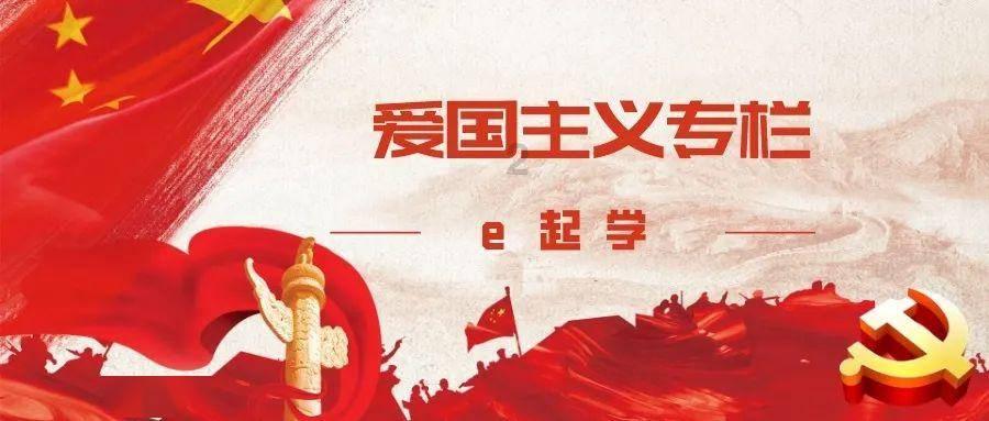 面试的时候问你什么问题最傻？游戏画面
