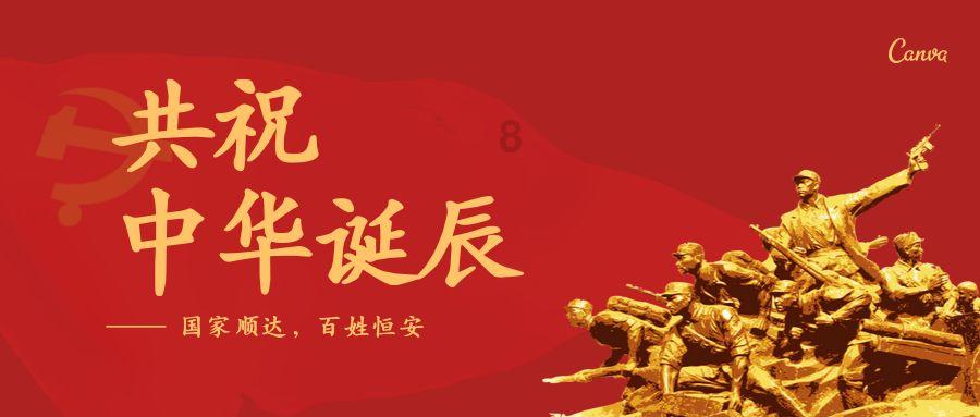 僵尸顶顶乐