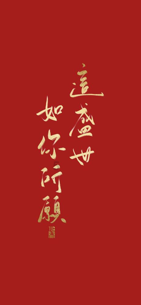 什么是五保户？和低保什么区别呢？游戏画面