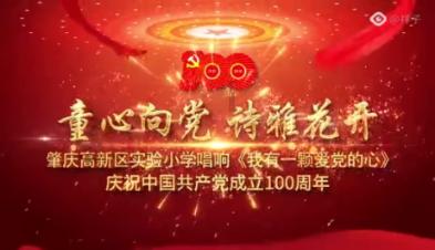 逗小猴开心系列195