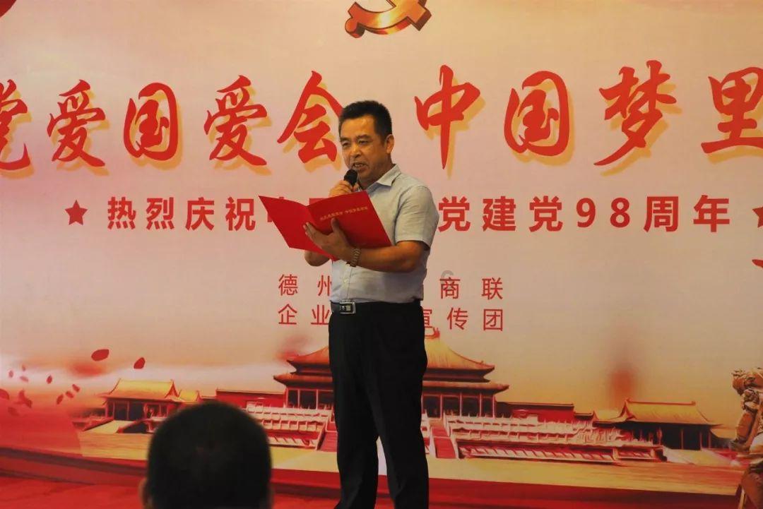 不请自来的客人