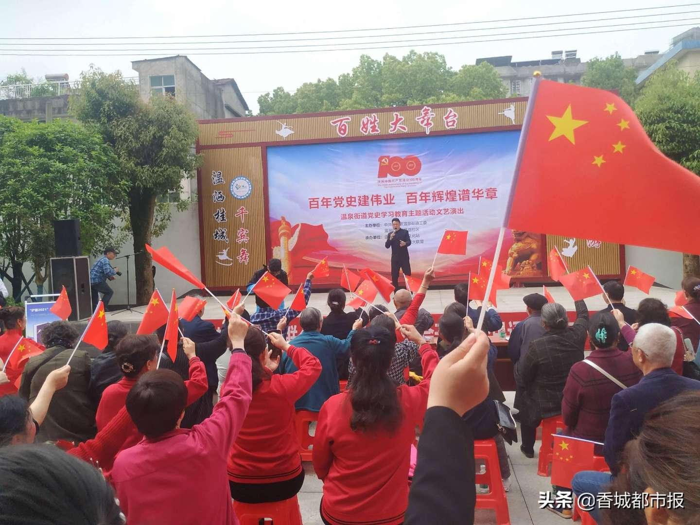 胸怀“国之大者” 持续打造生态文明高地